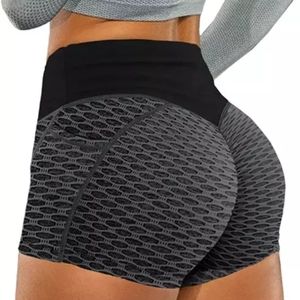 Butt-shaping Workout Shorts
